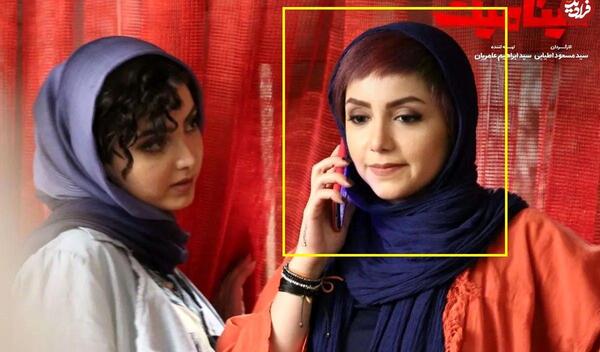 عکس ساناز گودرزی در فیلم دینامیت