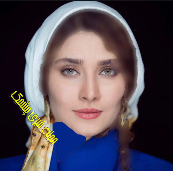 عکس شوهر ساناز سعیدی