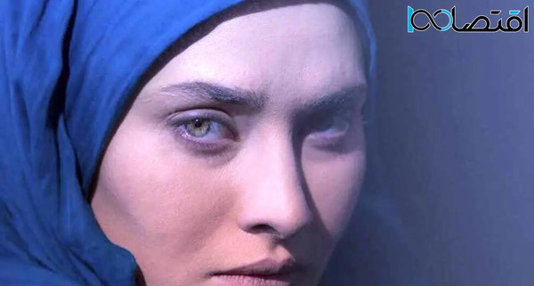 عکس ساناز سعیدی و همسرش و فرزندش