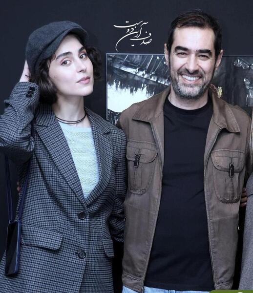 عکس ساناز ارجمند و شهاب حسینی