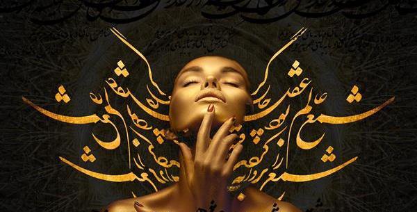 عکس پروفایل ساناز