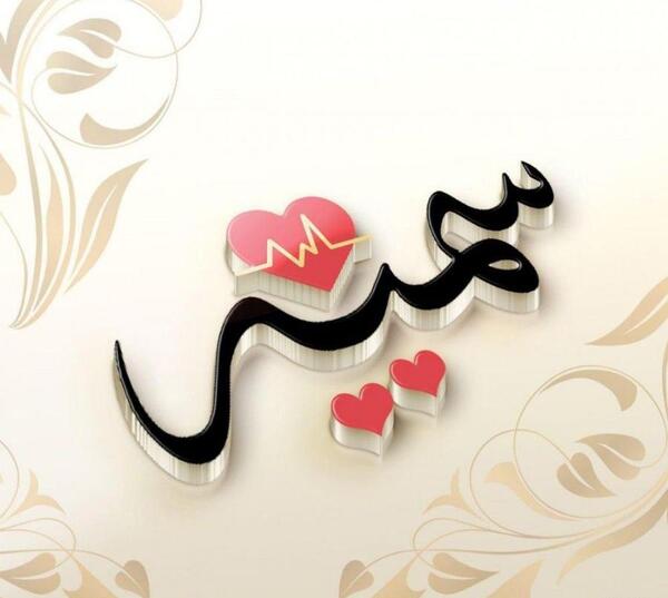 اسم ساناز عکس پروفایل ساناز