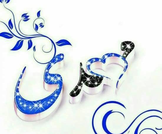 اسم ساناز عکس پروفایل ساناز