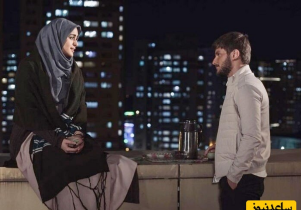 عکس ساناز سعیدی و دارا حیایی