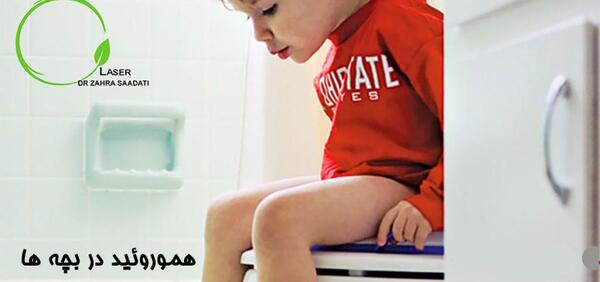 عکس ساناز ۱۷ ماهه نی نی سایت