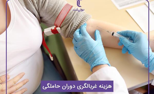 عکس ساناز ۱۷ ماهه نی نی سایت