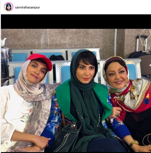 عکس همسر سمیرا حسن پور بازیگر
