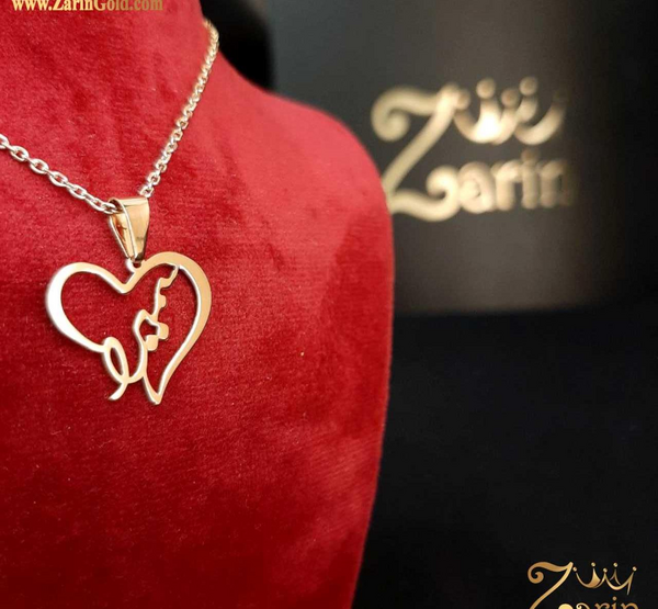 عکس اسم سمیرا در قلب