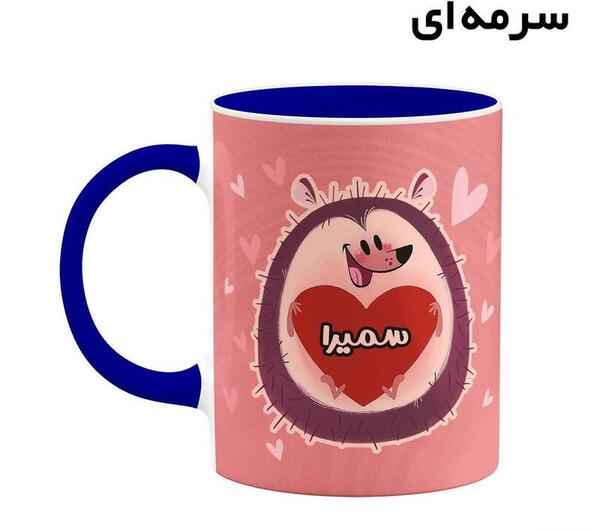 عکس اسم سمیرا در قلب