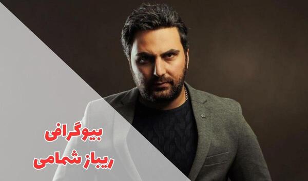 عکس سمیرا کارزان و خواهرش