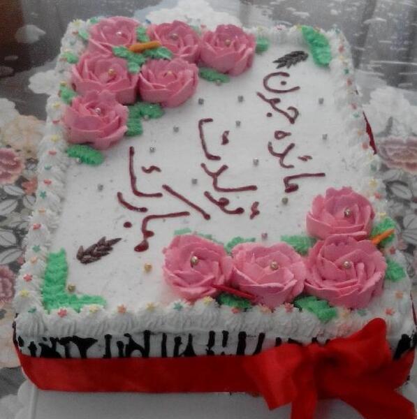 اسم سمیرا عکس کیک تولد سمیرا جان تولدت مبارک