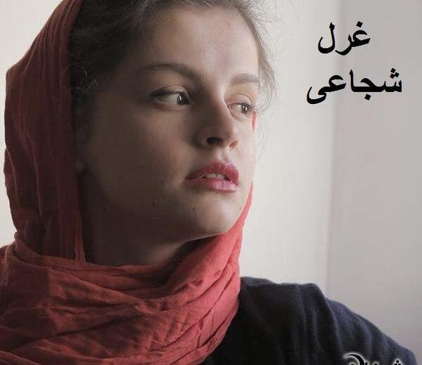 عکس سمیرا شجاعی و همسرش