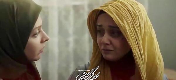 عکس سوگند و یاسمن