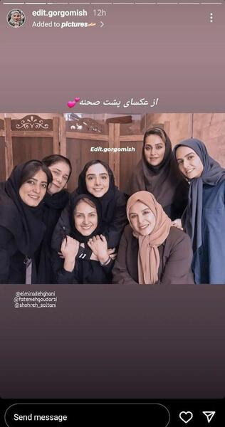 عکس سوگند و یاسمن