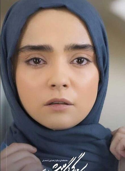 عکس سوگند فیلم لحظه گرگ و میش