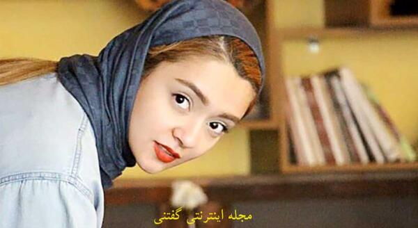 عکس سوگند فیلم گرگ و میش