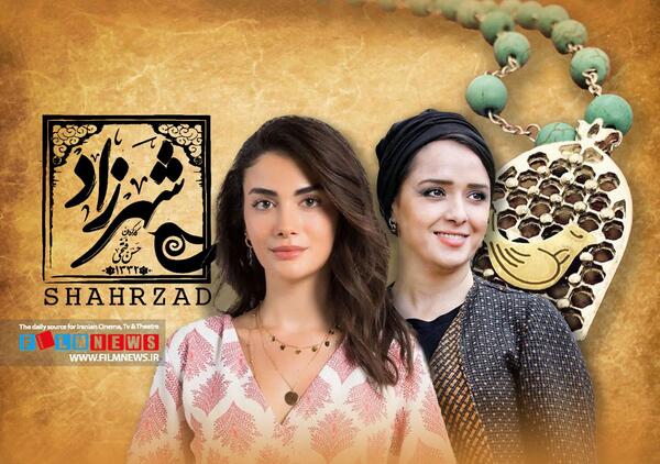 عکس بازیگران سریال سوگند ترکی