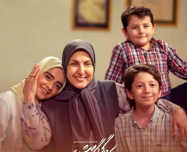 عکس سوگند بازیگر گرگ و میش