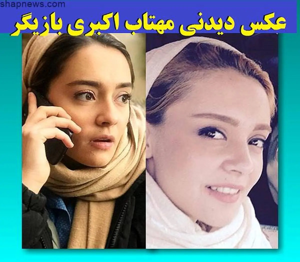 عکس بازیگر سوگند در لحظه گرگ و میش