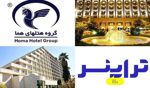 عکس هتل سجاد نیروی انتظامی مشهد استان خراسان رضوی