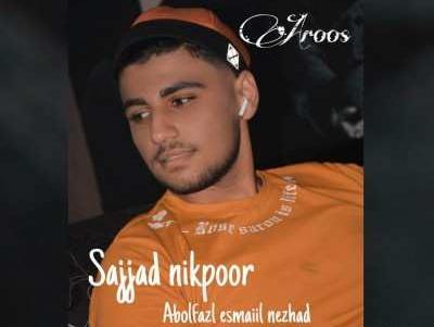 عکس سجاد نیکپور خواننده