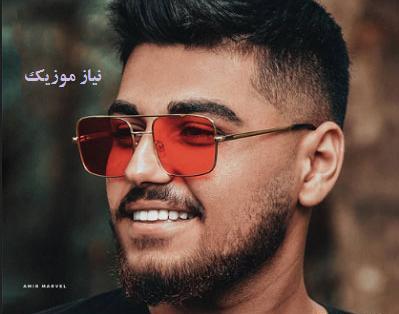 عکس سجاد نیکپور خواننده