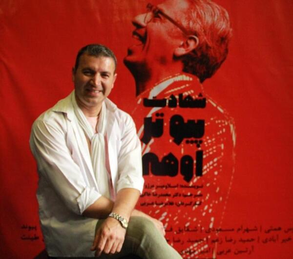 عکس سجاد نیکپور خواننده