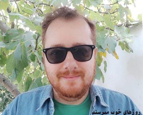 عکس سجاد نیکپور خواننده