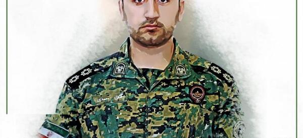 عکس شهید سجاد محمدی