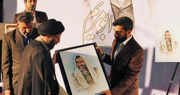 عکس شهید سجاد محمدی