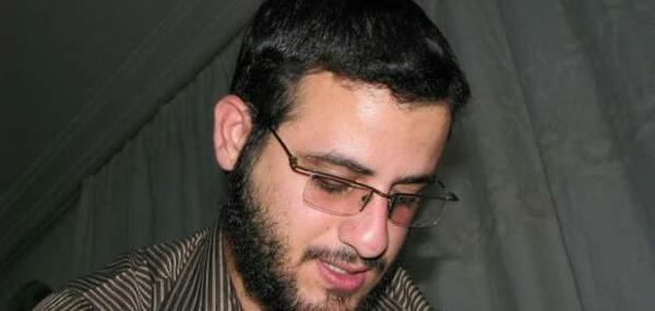 عکس همسر شهید سجاد طاهرنیا