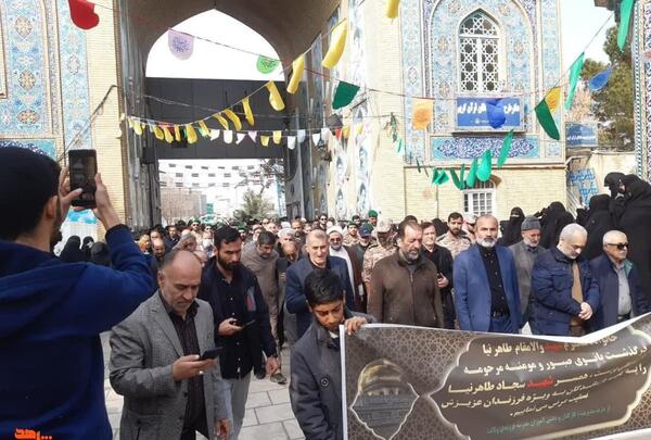 عکس همسر شهید سجاد طاهرنیا