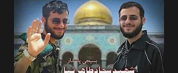 عکس شهید مدافع حرم سجاد طاهرنیا