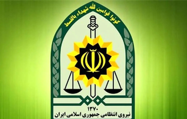 عکس شهید سجاد زارع مقدم