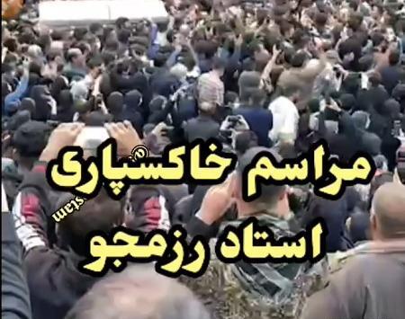 عکس عروسی سجاد رزمجو و همسرش