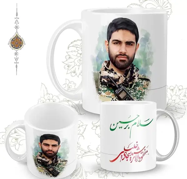 عکس شهید سجاد خلیلی