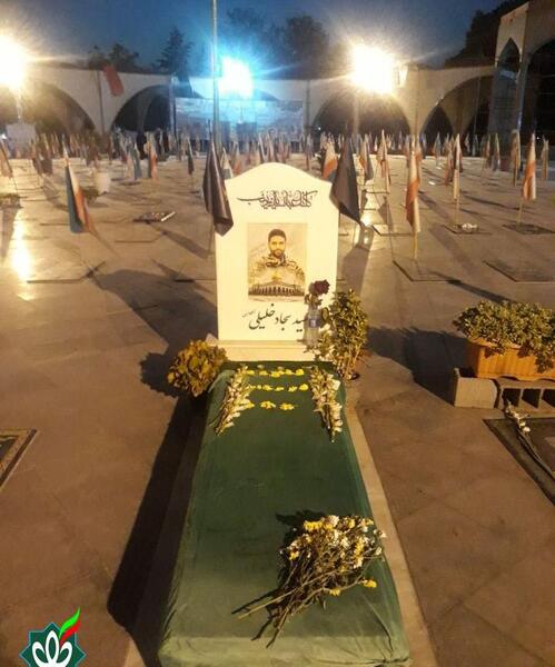 عکس شهید سجاد خلیلی