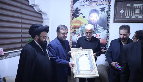 عکس شهید سجاد خلیلی