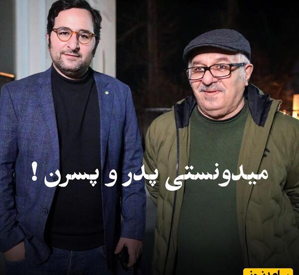 عکس ناصر سجاد حسینی