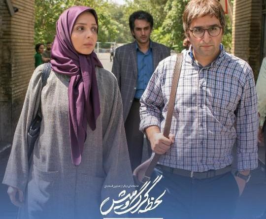 عکس ناصر سجاد حسینی