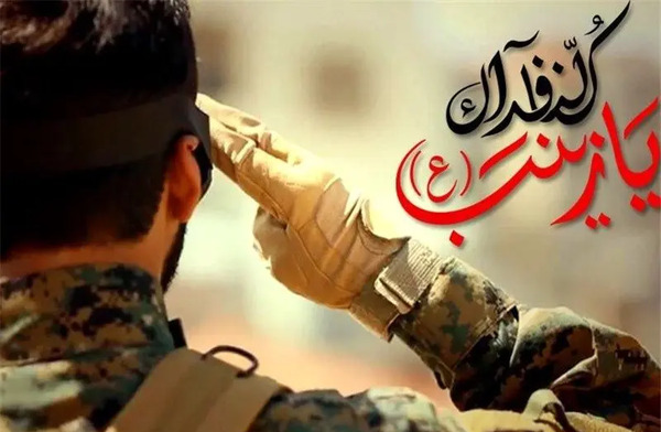 عکس شهید سجاد حبیبی