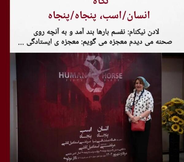 عکس تالار سجاد قوچان