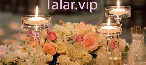 عکس تالار سجاد