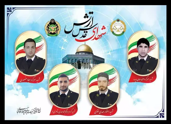 عکس سجاد مهدی پور