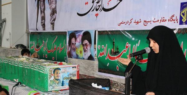 عکس شهید سجاد پورجباری