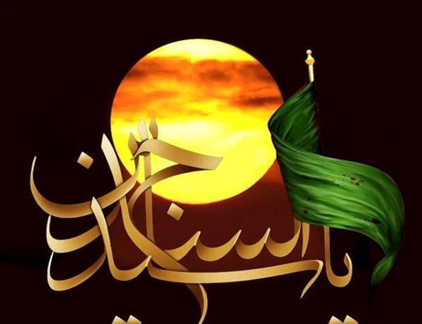 عکس پروفایل سجاد