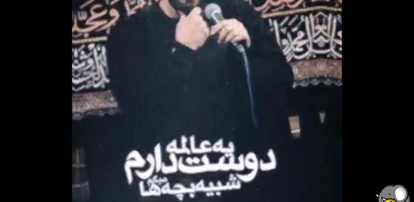 عکس پروفایل سجاد دوستت دارم