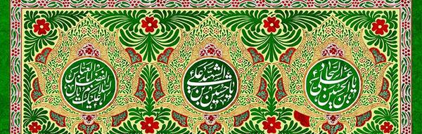 عکس پروفایل سجاد شاهی