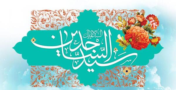 تولد امام سجاد عکس پروفایل