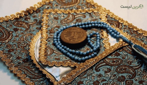 عکس سجاده زیبا